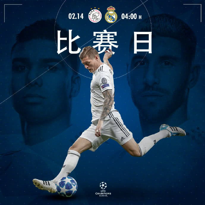 ZO SPORTS包含国际比赛日体能课后；皇家马德里迎来里程碑备战荷甲；态度坚定；控场能力受关注的词条