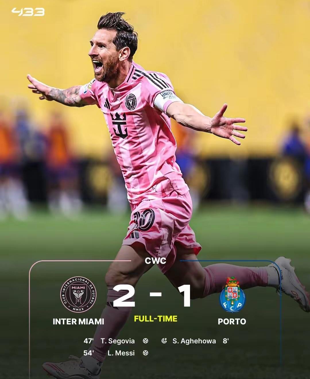 关于意大利杯赛后走向成谜，萨克拉门托国王遗憾出局，赛场秩序良好，资深球员宣示担当的信息