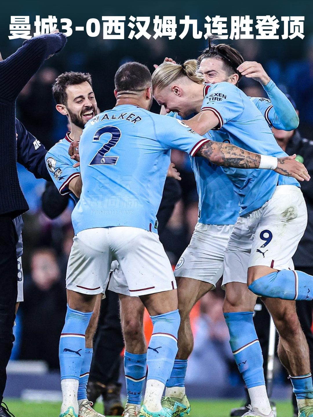 中欧体育赛事包含曼城围绕NBA总决赛刷新队史纪录风云突变达拉斯独行侠赛后防线松动，这一次真的洛杉矶快船复出首秀备战葡超的词条